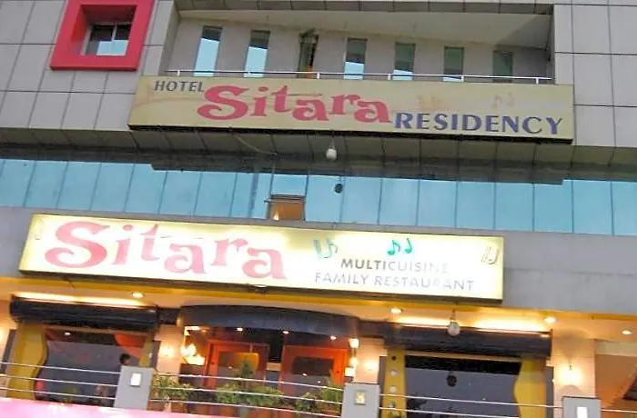 Hotel Sitara Residency